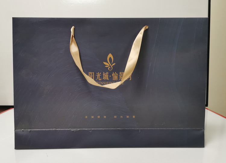 陽光城·愉景灣-手提紙袋印刷
