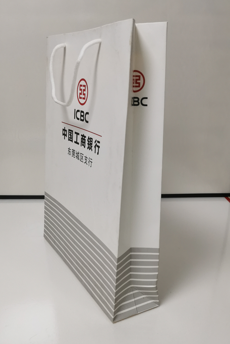 工商銀行-手提紙袋