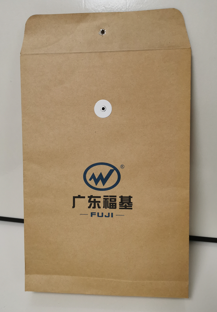 廣東?；?檔案袋