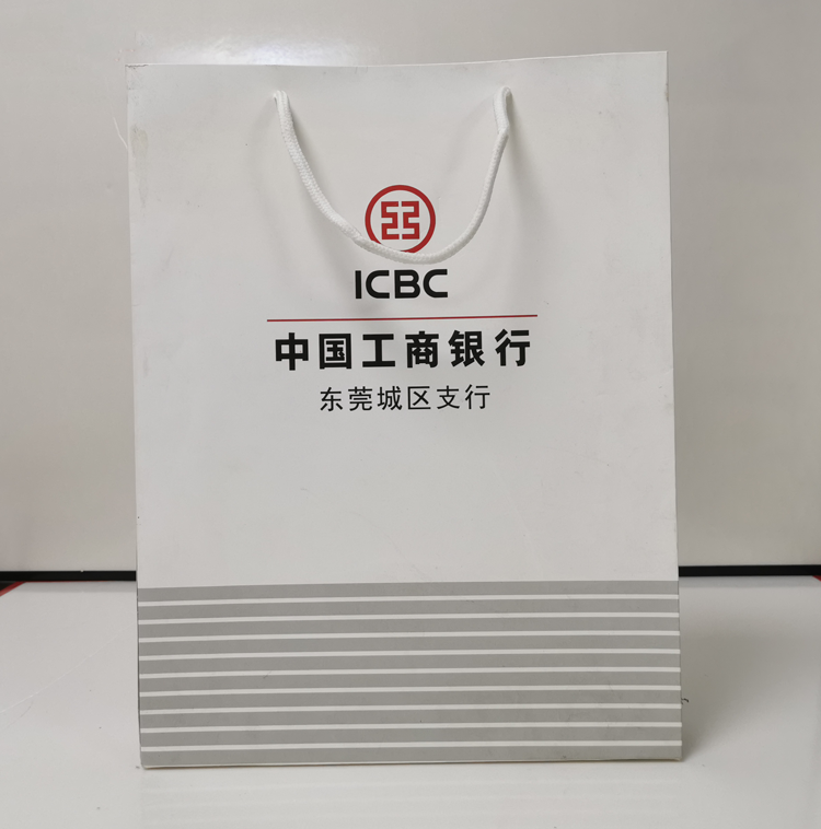 工商銀行-手提紙袋印刷
