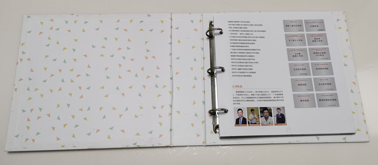 深圳恒生醫(yī)院-書刊畫冊印刷制作