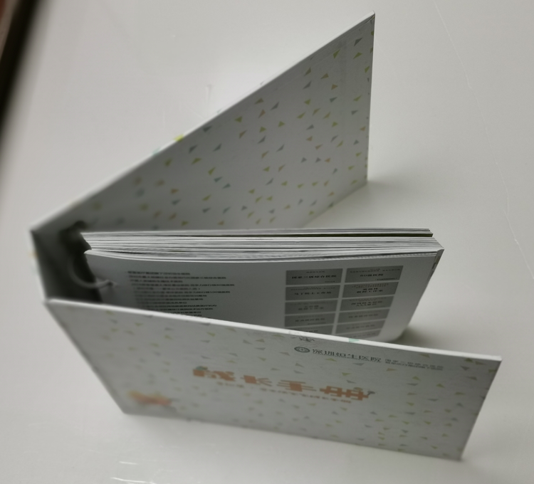 深圳恒生醫(yī)院-書刊畫冊印刷制作
