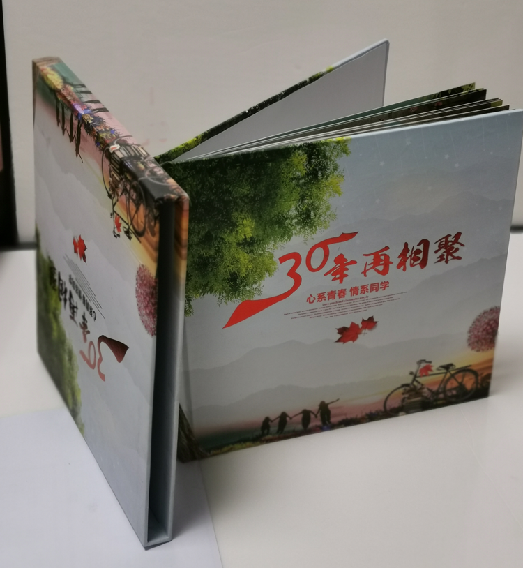同學(xué)留念書刊畫冊(cè)印刷制作（帶封套）