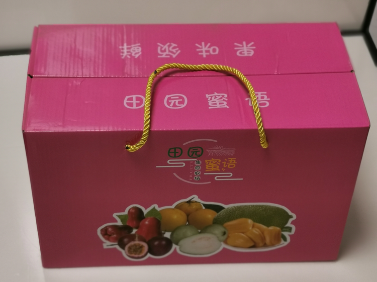 田園蜜語(yǔ)-手提包裝彩盒