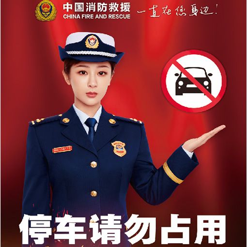 政府單位印務(wù)