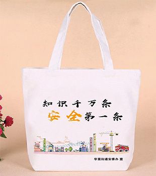 手提紙袋