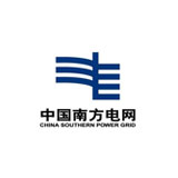 南方電網(wǎng)
