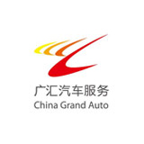 廣匯汽車(chē)